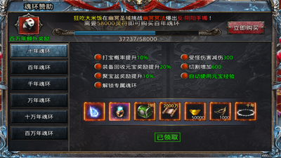 �������ǵ�ְҵ�����°��ͼ2