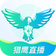 ��ӥֱ��tv��v1.2.4.0���°汾
