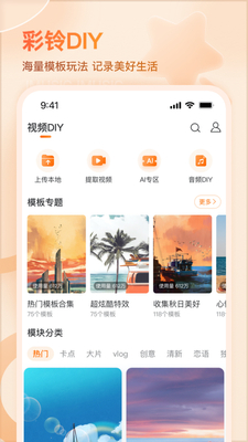 �й����Ű�����app�ٷ������ͼ0