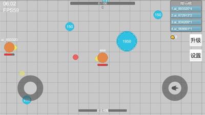 ���辺������׿���ͼ1