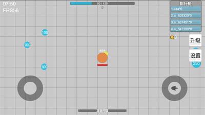 ���辺������׿���ͼ2
