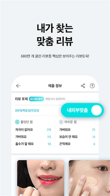 ��������app��׿���ͼ1