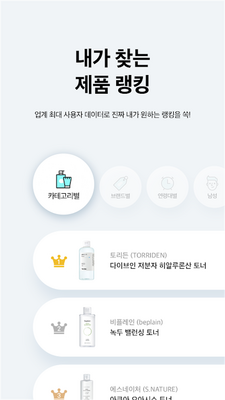 ��������app��׿���ͼ0