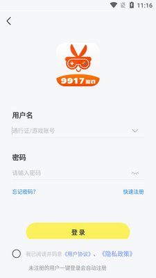С����Ϸ���Ӱ�׿���ͼ2
