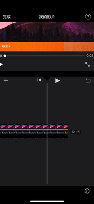 imovie������׿�����ͼ2