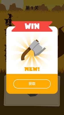 ����ȦȦ�����Ϸ������ͼ3