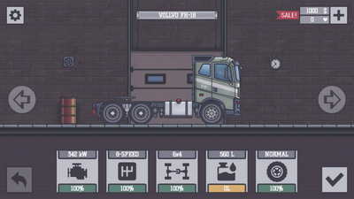 ����˾����ģ����(Trucker Ben)��ͼ2