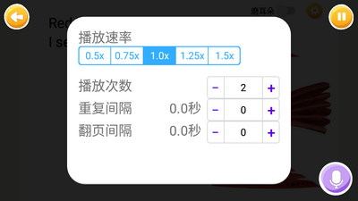 ����Ӣ��汾�ٷ��ͻ��˽�ͼ0