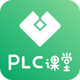 ����PLC�������°�1.7.9 ��׿�ֻ���