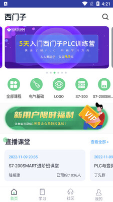 ����PLC�������°��ͼ0