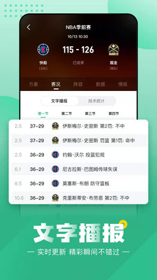 ��8����app��Ѱ��ͼ0