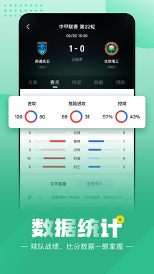 ��8����app��Ѱ��ͼ1