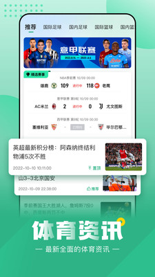 ��8����app��Ѱ��ͼ3