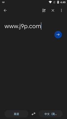 google translate�ȸ跭���ֻ�������ͼ2