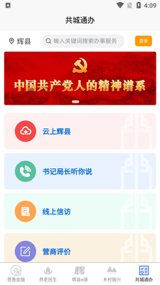 �ǻۻ���app��׿���ͼ0