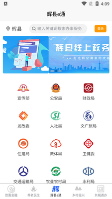 �ǻۻ���app��׿���ͼ1