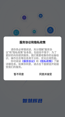 �ǻۻ���app��׿���ͼ3