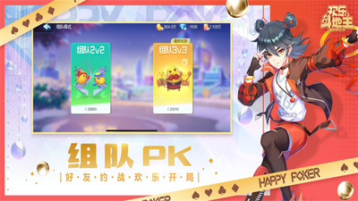 ���ֶ�����2041��ʷ�氲װ����ͼ1