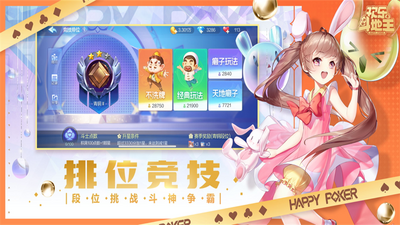 ���ֶ�����2041��ʷ�氲װ����ͼ0