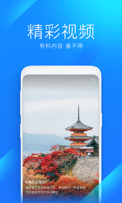 wifi����Կ�״������ͼ2