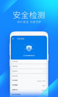 wifi����Կ�״������ͼ5