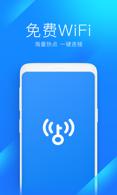wifi����Կ�״������ͼ3
