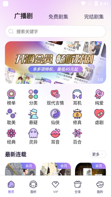 ����fm2026������Ѱ��ͼ2