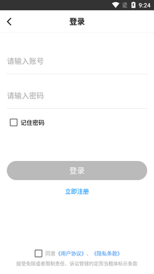 ����cn���ʰ�׿���ͼ3