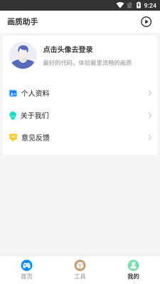 ����cn���ʰ�׿���ͼ1