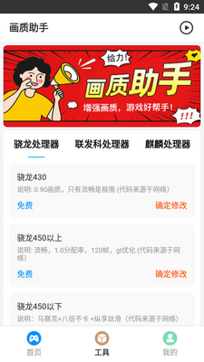 ����cn���ʰ�׿���ͼ2