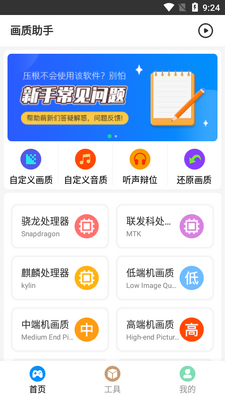 ����cn���ʰ�׿���ͼ4