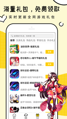 ������ٷ����ͼ1
