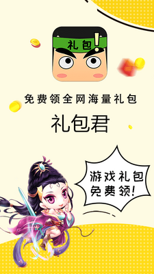 ������ٷ����ͼ2