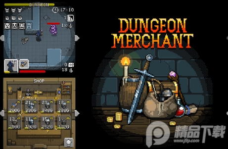 ³(Dungeon Merchant)