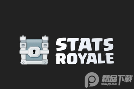 皇室�����箱查�器(Stats Royale)2023