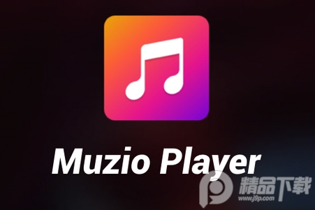 音乐播放器Muzio Player最新安卓版