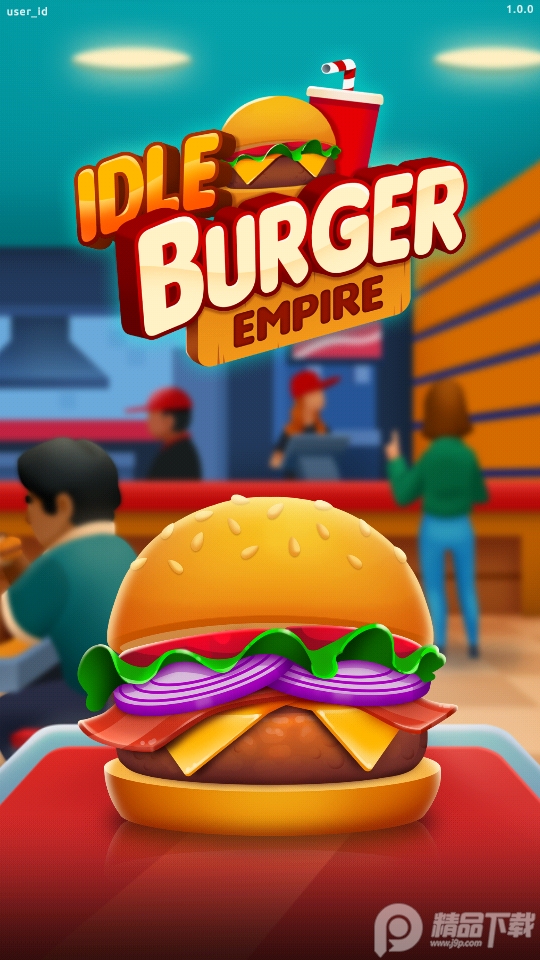 �h堡帝��大亨�o限���(Burger Empire Tycoon)