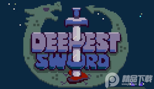 最深之�κ�C版(Deepest Sword)