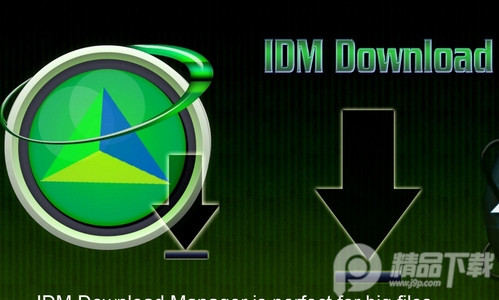 idmƵ(IDM Video Download Manager)