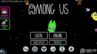 ̫������(Among Us)�ֻ����ͼ5