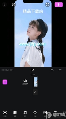 FotoPlay��Ƶ�༭����ˮӡ������ͼ0