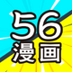 56����app����v9.191.210���°�