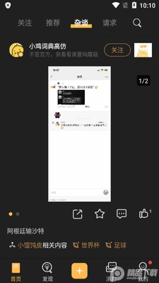 С���ʵ�����޹����ͼ1