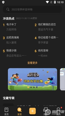 С���ʵ�����޹����ͼ4
