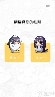 56����app�����ͼ0