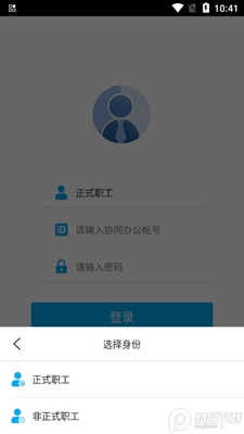 �Ƹֵ��ͨapp�ٷ����ͼ0