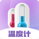 �ֻ������¶ȼ�app�ٷ���3.3.7���°�