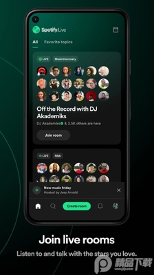 Spotify Liveֱ��ƽ̨��ͼ2