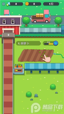 果汁农场(Juice Farm)安卓版截图1
