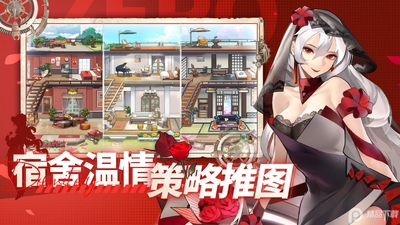 ��֮ս��b����ͼ0
